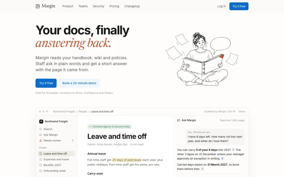 Margin landing page